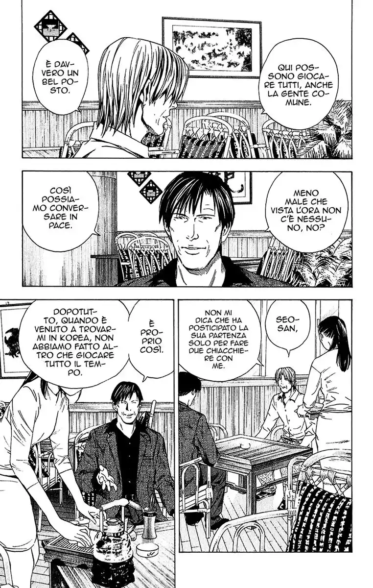 Hikaru no Go Capitolo 171 page 4