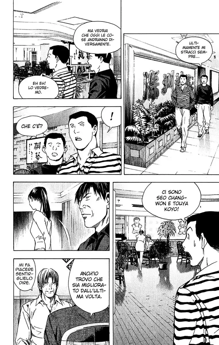 Hikaru no Go Capitolo 171 page 9