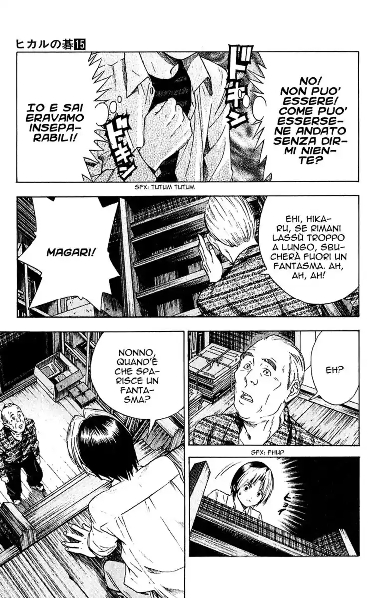 Hikaru no Go Capitolo 125 page 12