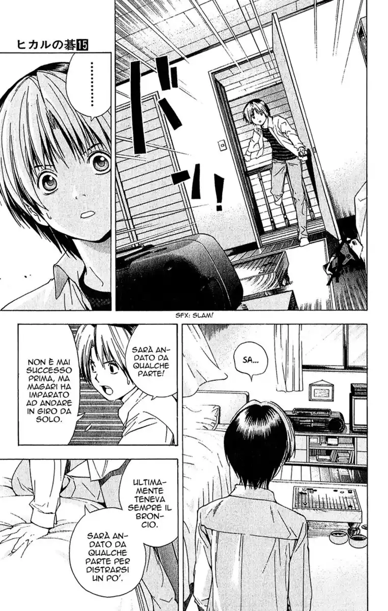 Hikaru no Go Capitolo 125 page 14