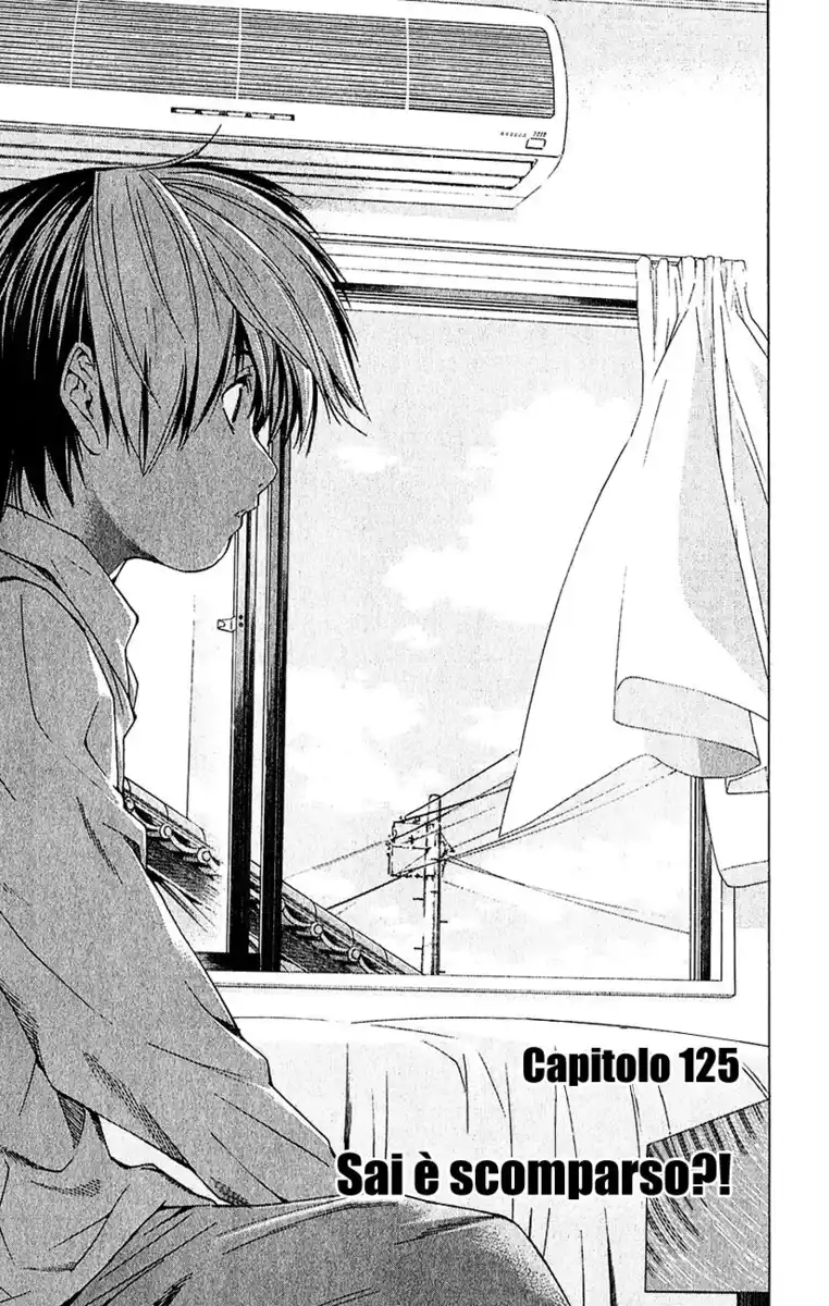 Hikaru no Go Capitolo 125 page 2