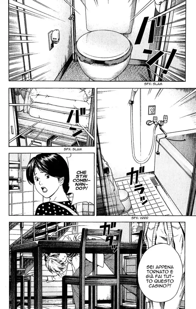 Hikaru no Go Capitolo 125 page 5