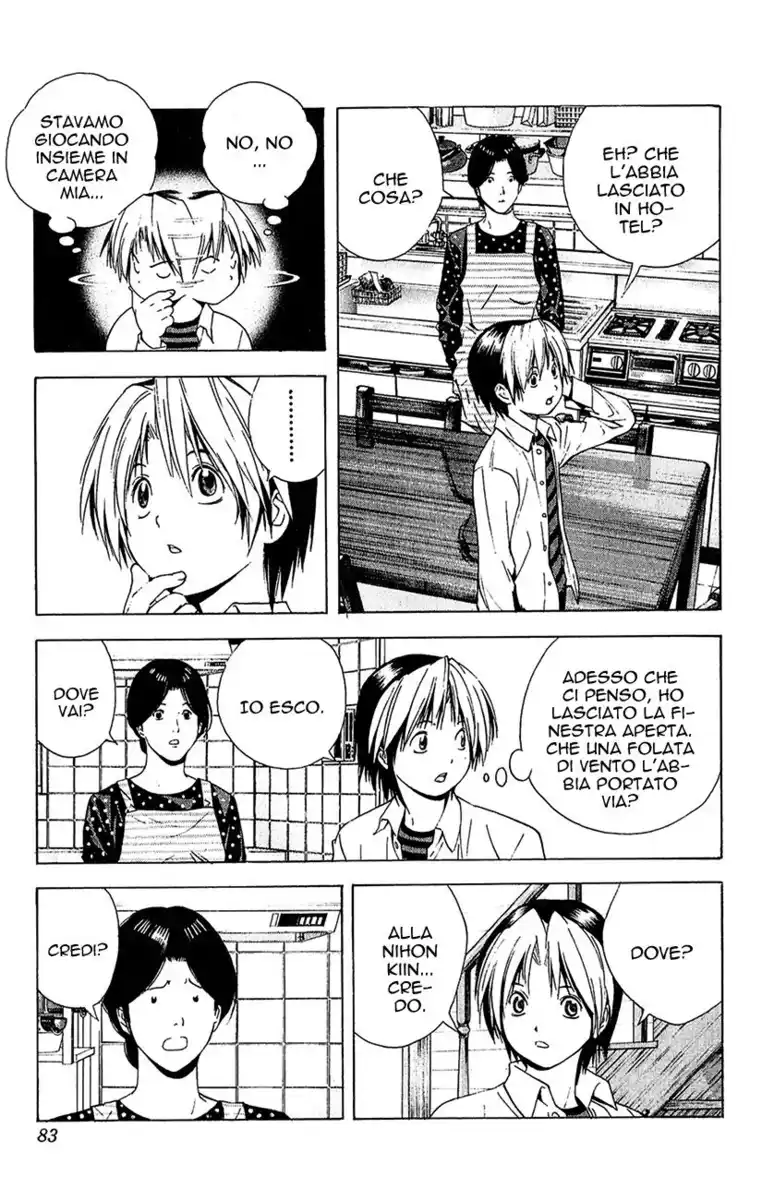 Hikaru no Go Capitolo 125 page 6