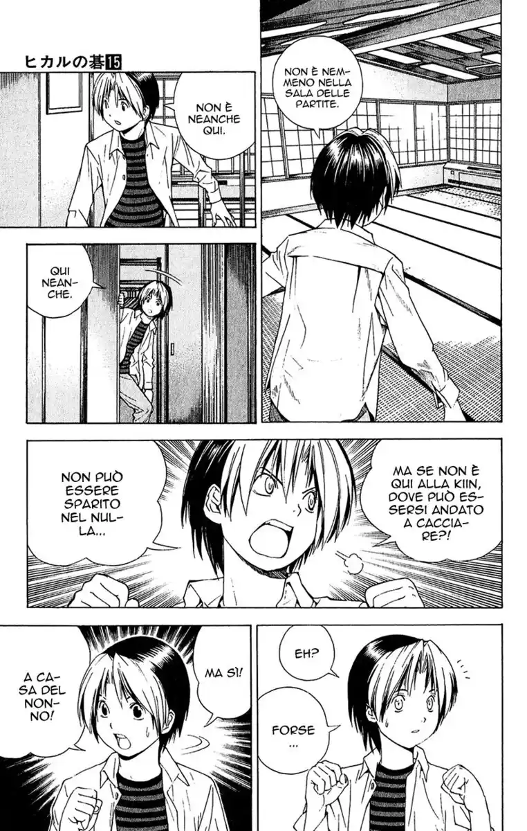 Hikaru no Go Capitolo 125 page 8