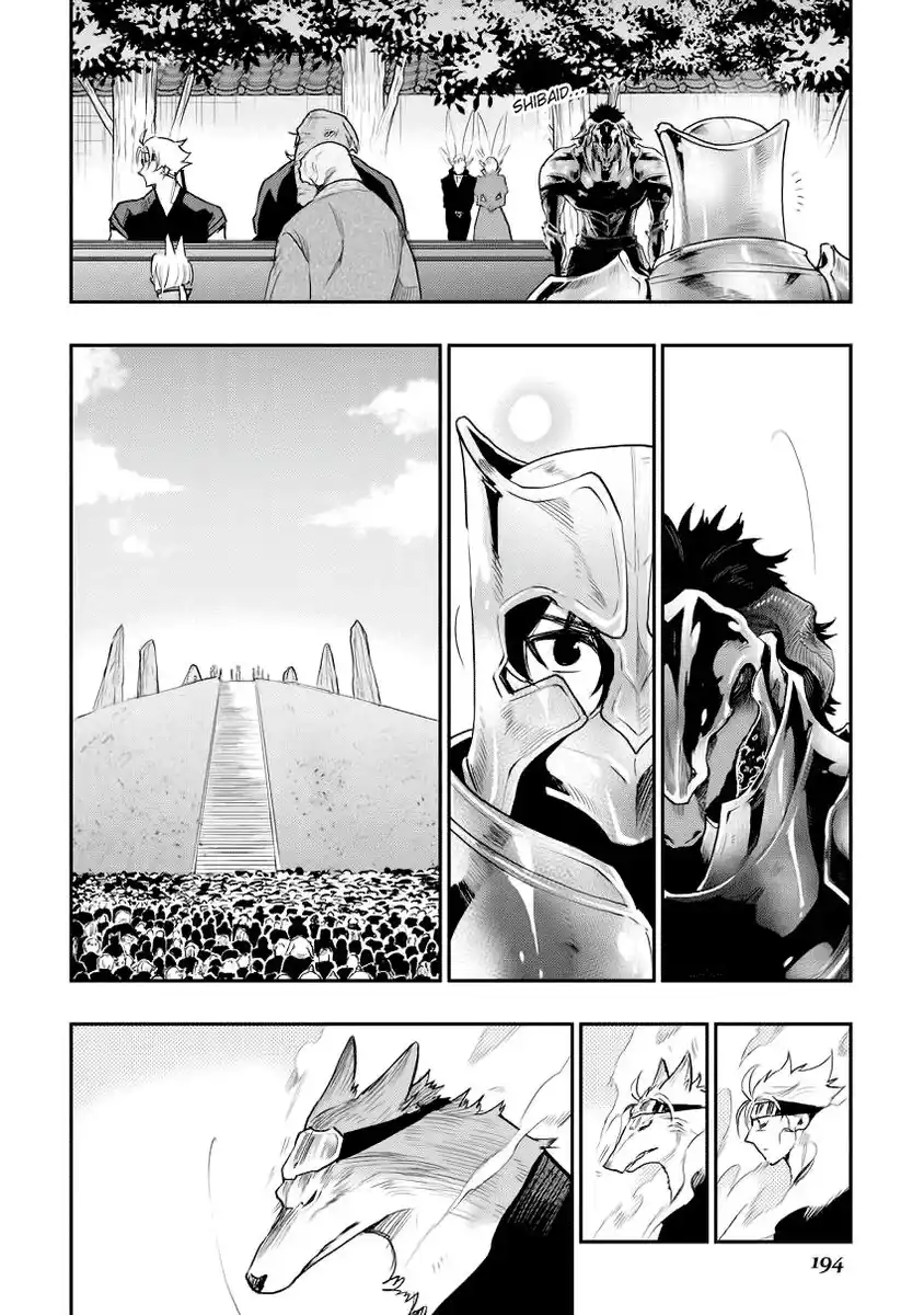 The New Gate Capitolo 34 page 15