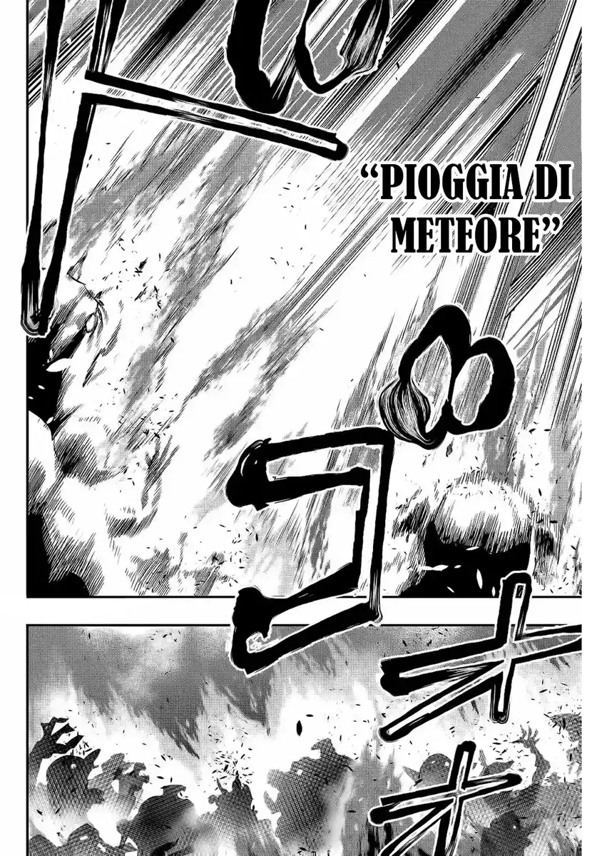 The New Gate Capitolo 52 page 19