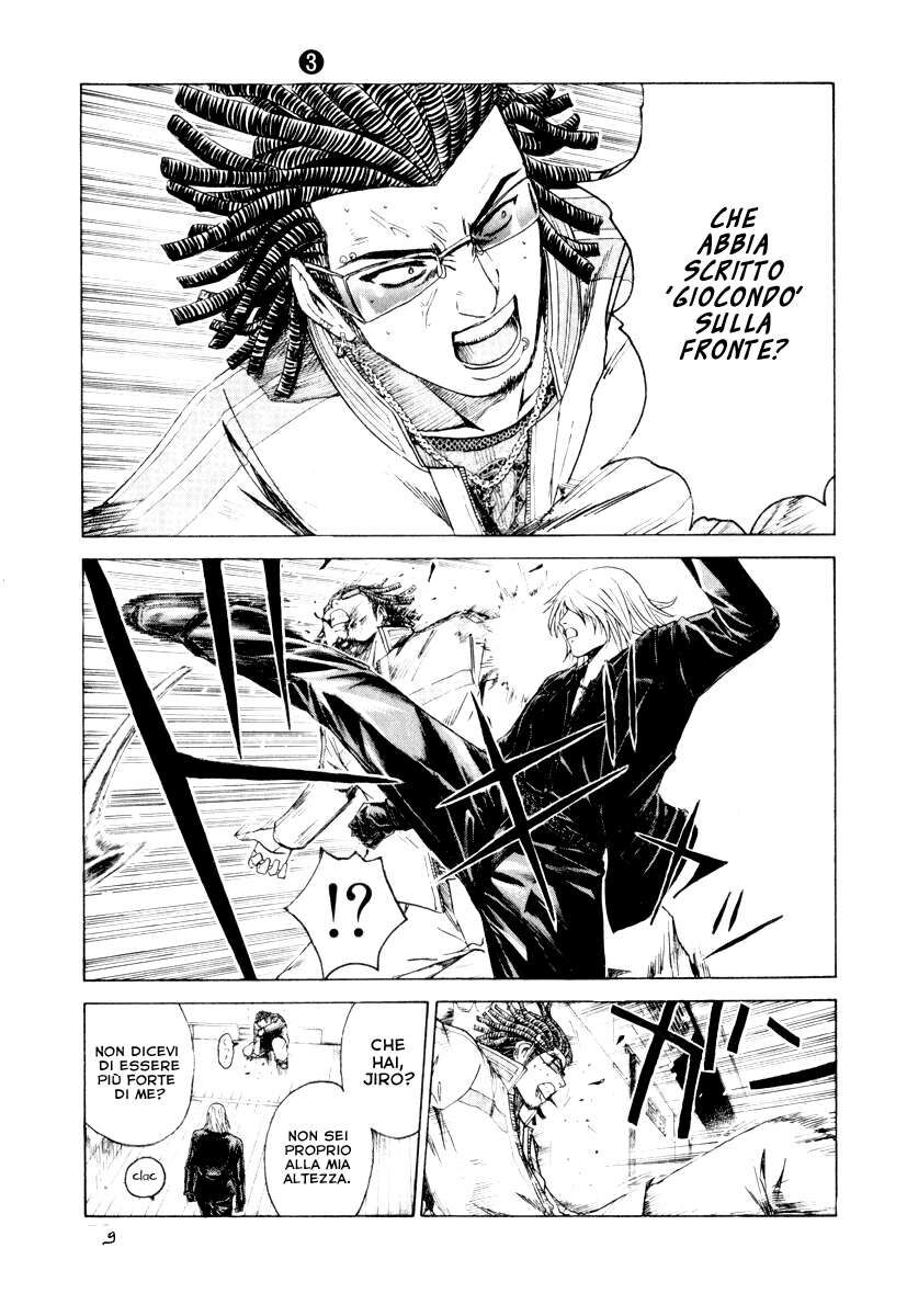 Kamen Teacher Capitolo 22 page 10