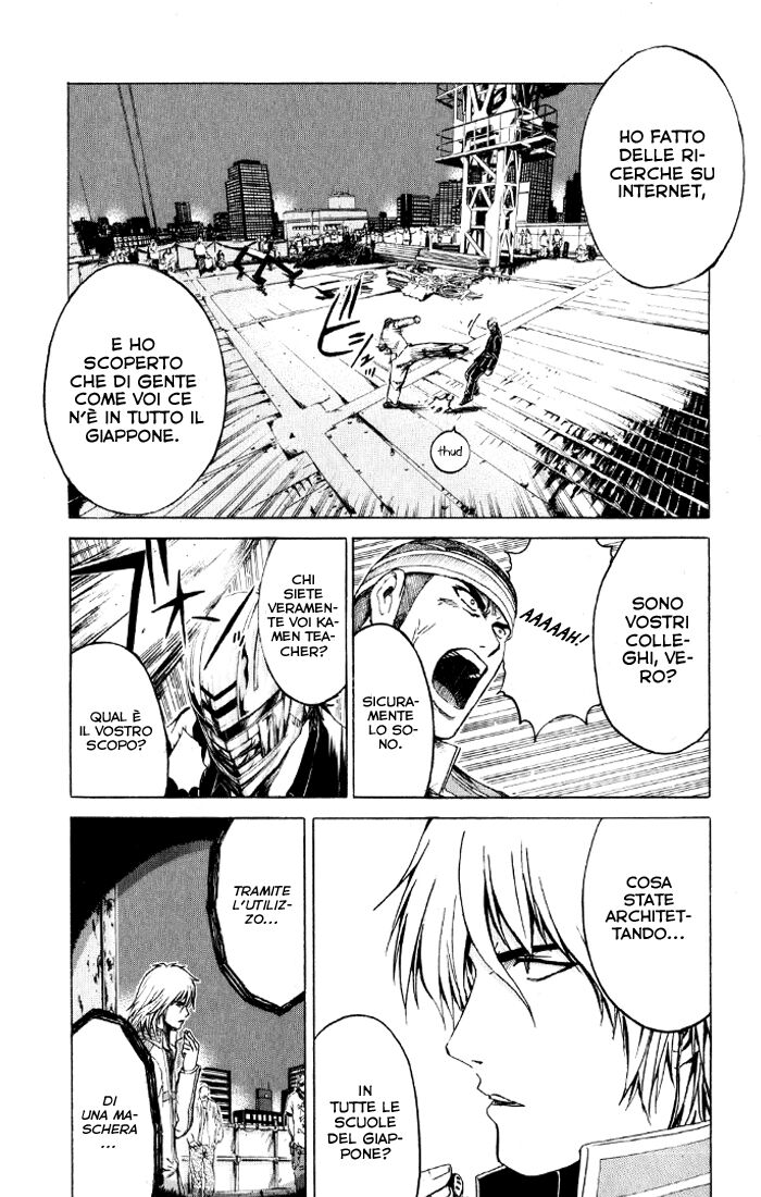Kamen Teacher Capitolo 36 page 2