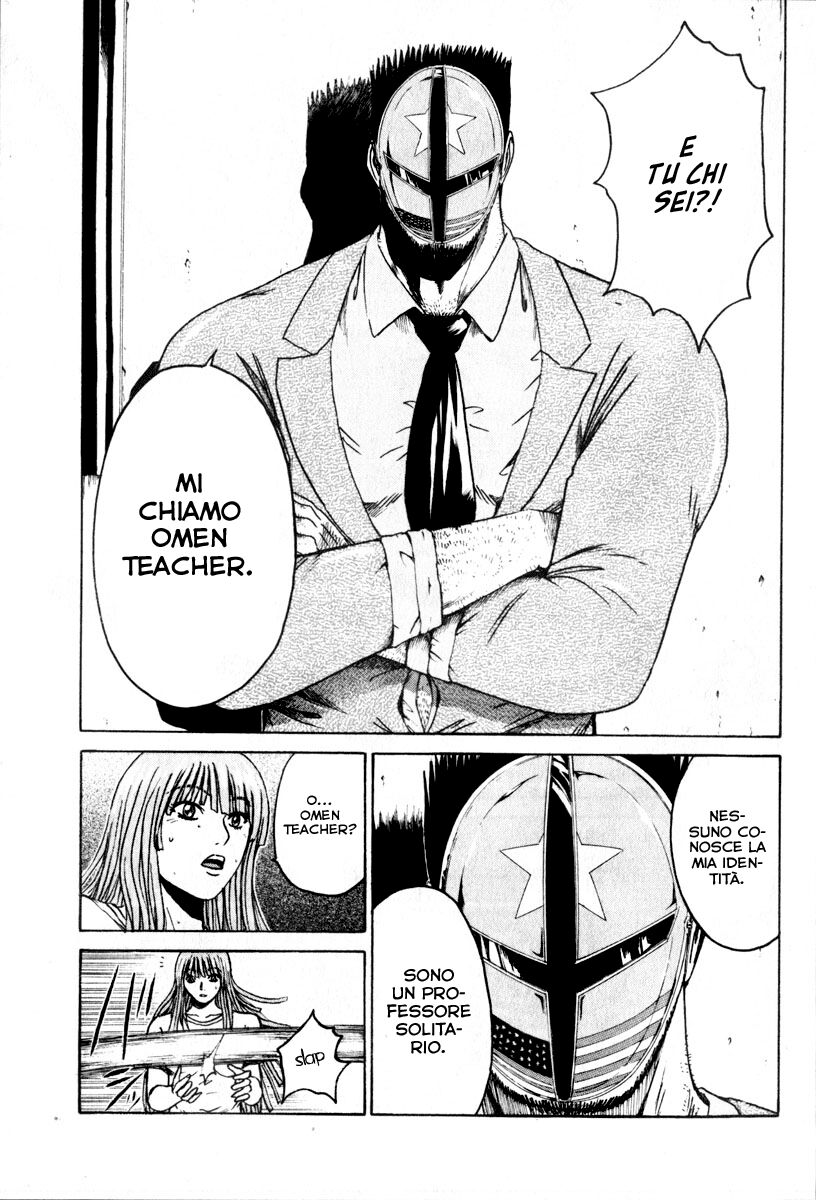 Kamen Teacher Capitolo 26 page 7