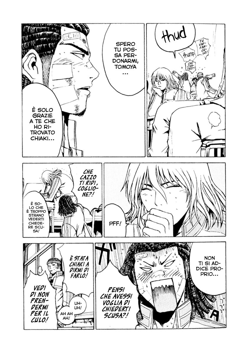 Kamen Teacher Capitolo 24 page 10