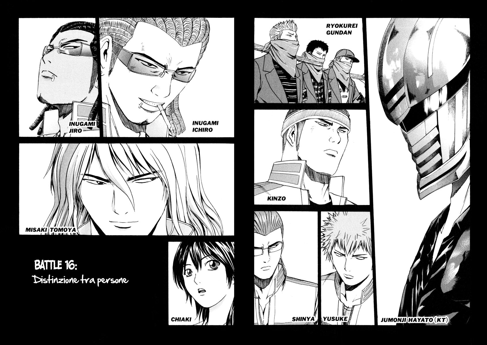 Kamen Teacher Capitolo 16 page 2