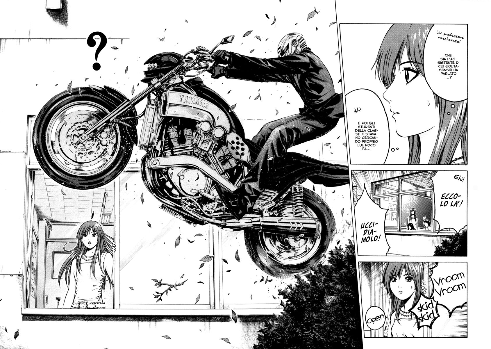 Kamen Teacher Capitolo 07 page 3