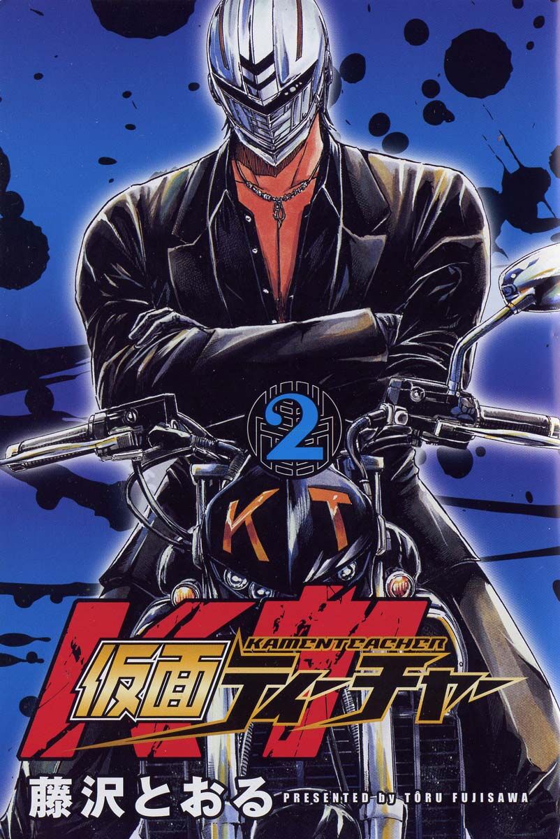 2