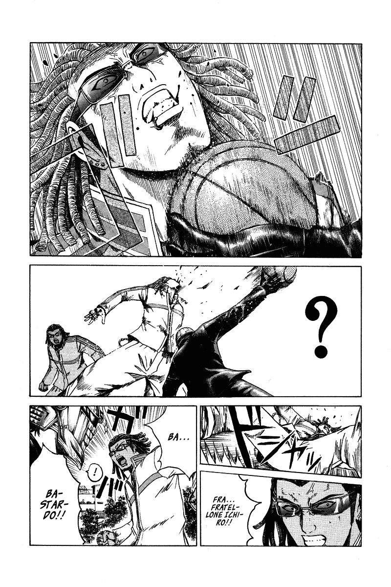 Kamen Teacher Capitolo 11 page 5