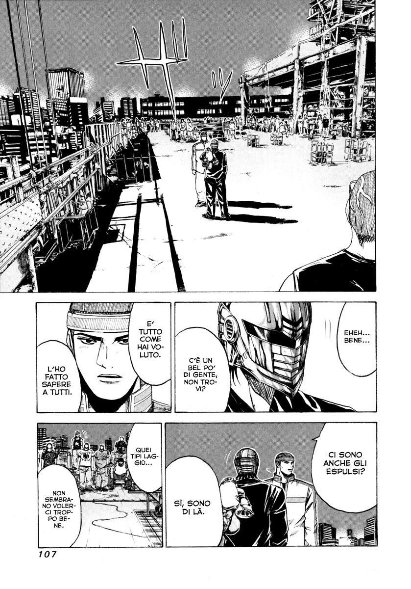 Kamen Teacher Capitolo 35 page 3