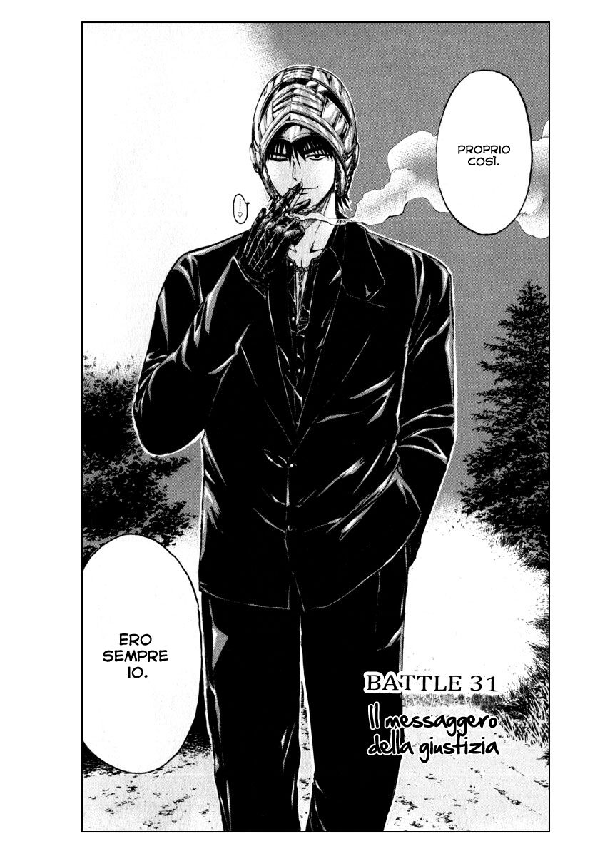 Kamen Teacher Capitolo 31 page 3