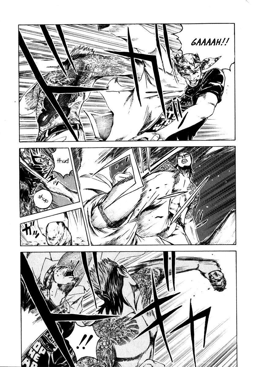 Kamen Teacher Capitolo 32 page 4