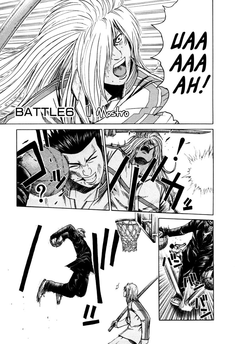Kamen Teacher Capitolo 06 page 2