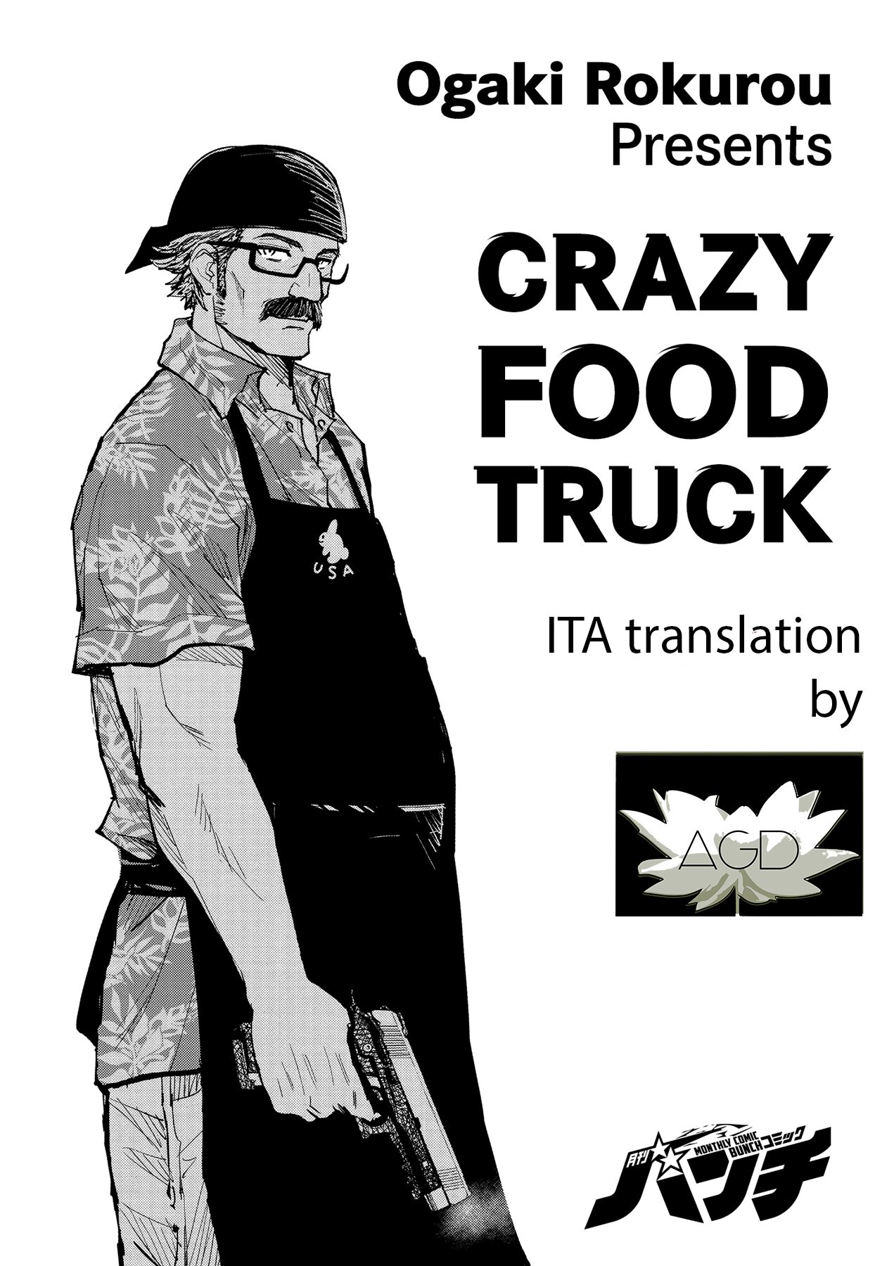 Crazy Food Truck Capitolo 01 page 1