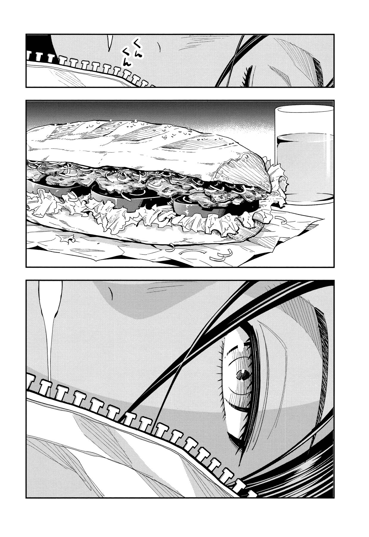 Crazy Food Truck Capitolo 01 page 16