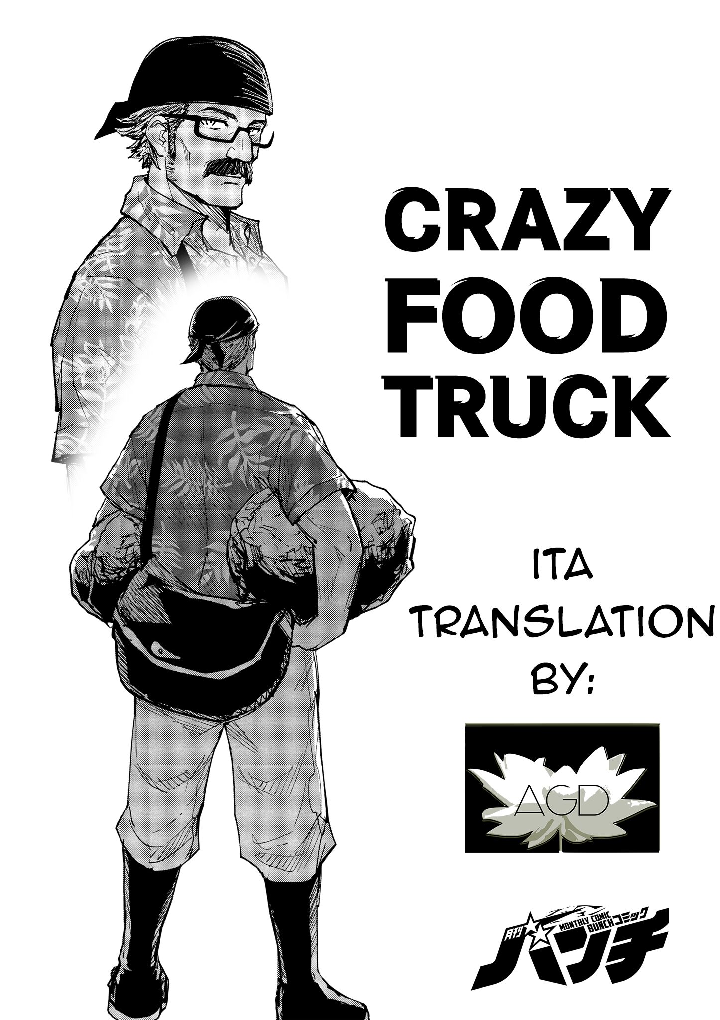 Crazy Food Truck Capitolo 02 page 1