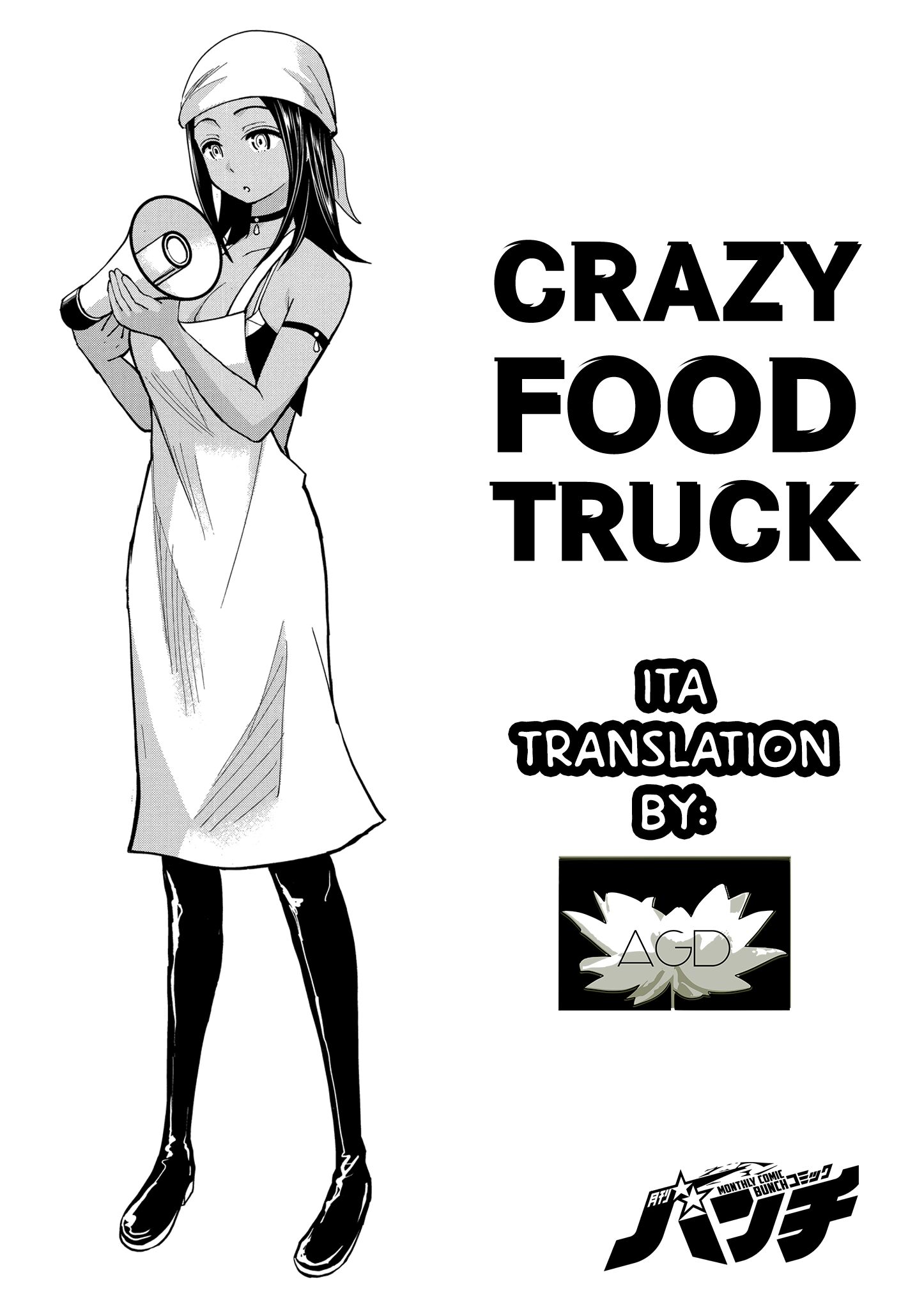 Crazy Food Truck Capitolo 03 page 1