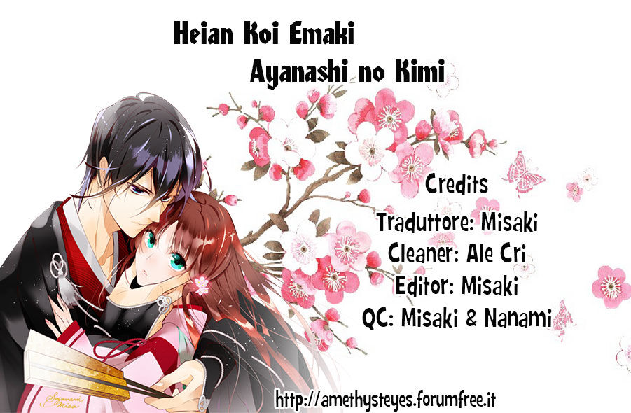 Heian Koi Emaki - Ayanashi no Kimi Capitolo 11 page 1