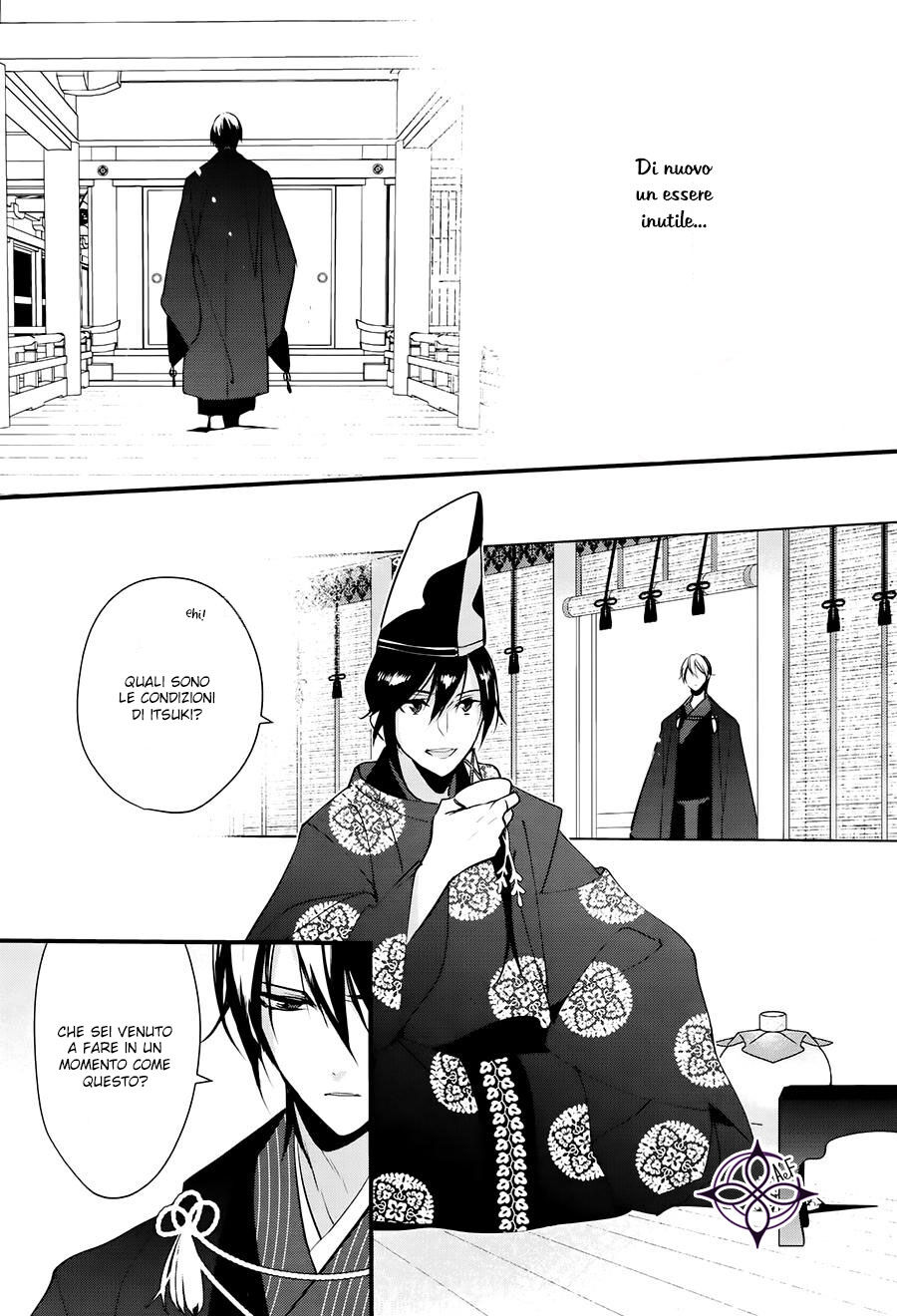 Heian Koi Emaki - Ayanashi no Kimi Capitolo 11 page 6