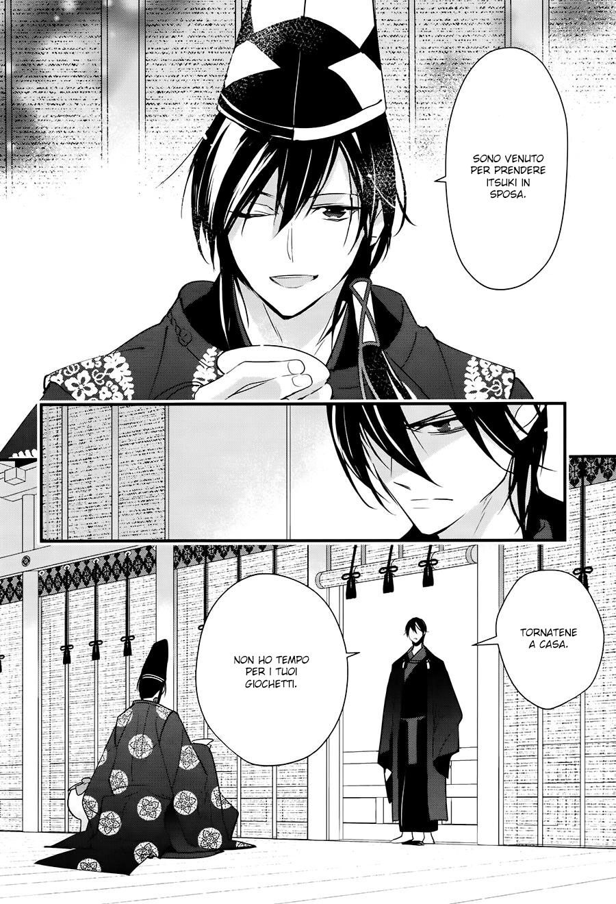 Heian Koi Emaki - Ayanashi no Kimi Capitolo 11 page 7