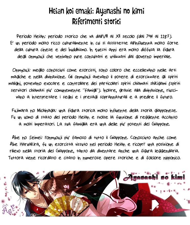 Heian Koi Emaki - Ayanashi no Kimi Capitolo 04 page 2