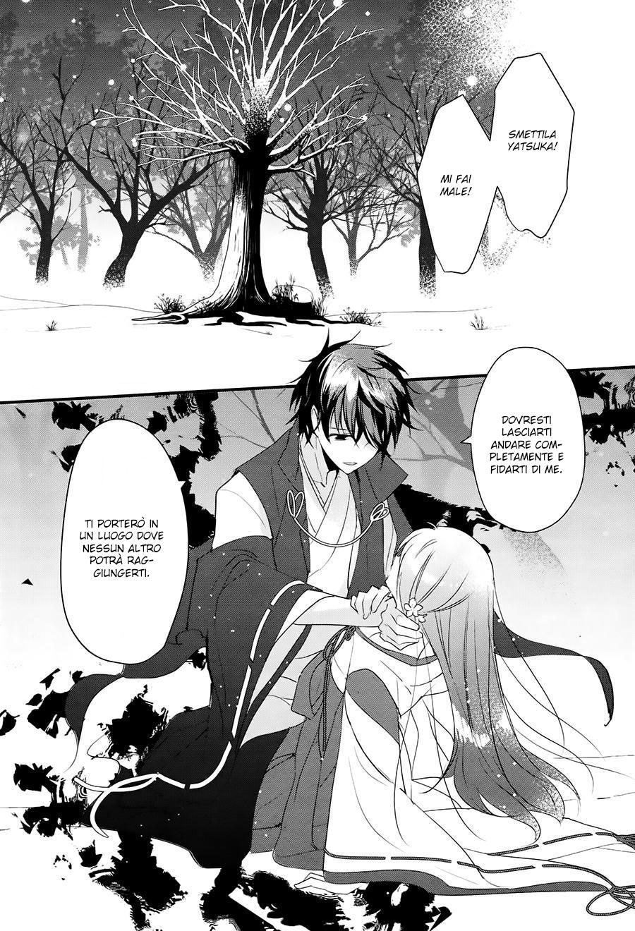 Heian Koi Emaki - Ayanashi no Kimi Capitolo 10 page 11