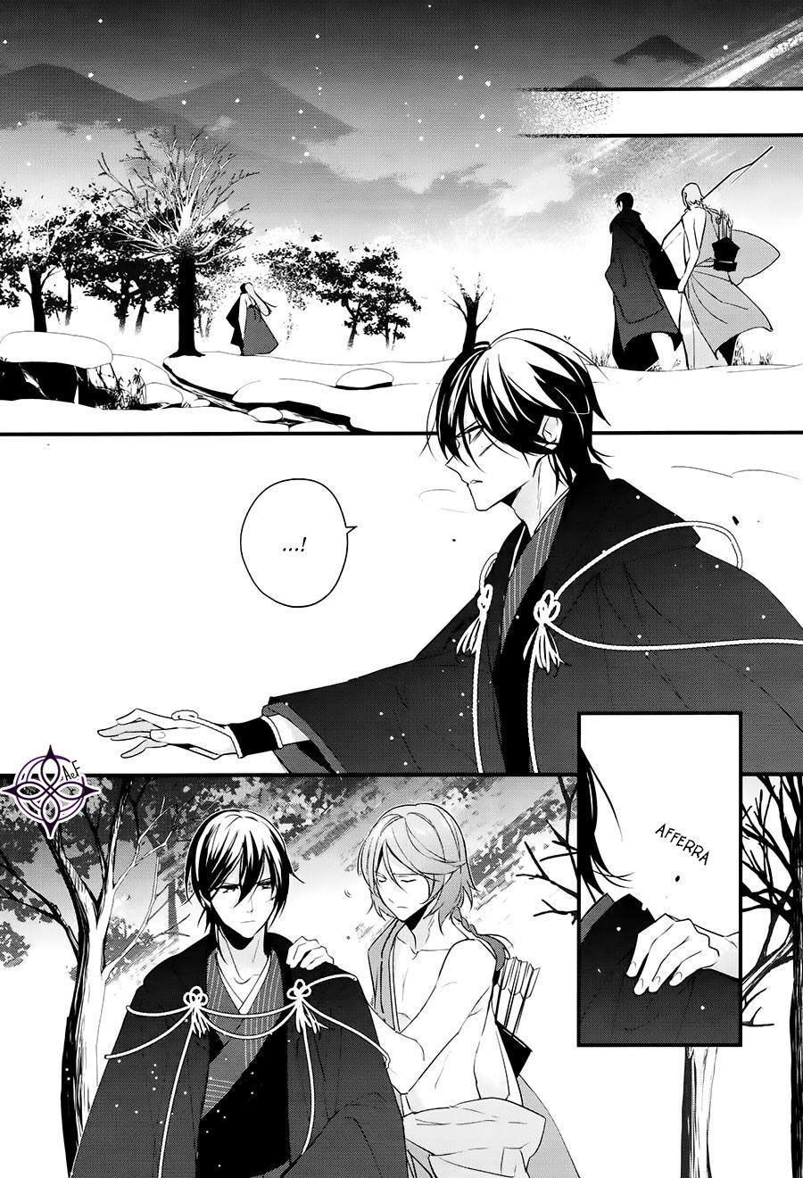 Heian Koi Emaki - Ayanashi no Kimi Capitolo 10 page 18