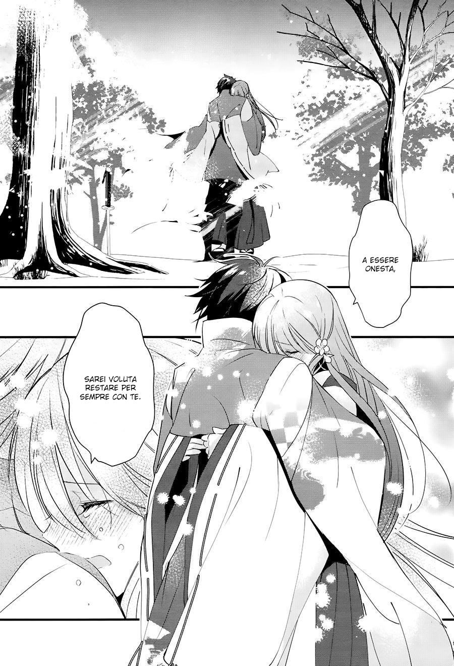 Heian Koi Emaki - Ayanashi no Kimi Capitolo 10 page 19