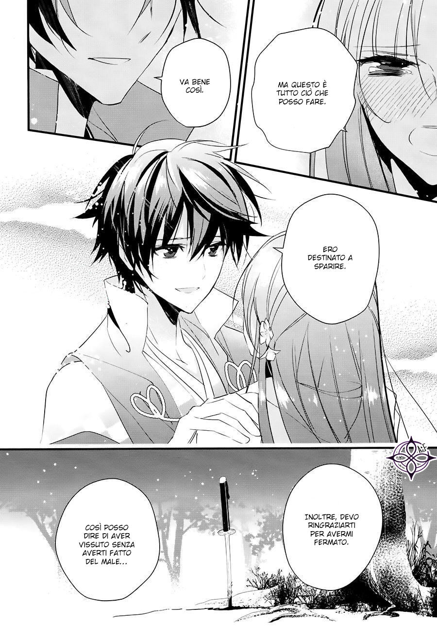 Heian Koi Emaki - Ayanashi no Kimi Capitolo 10 page 20