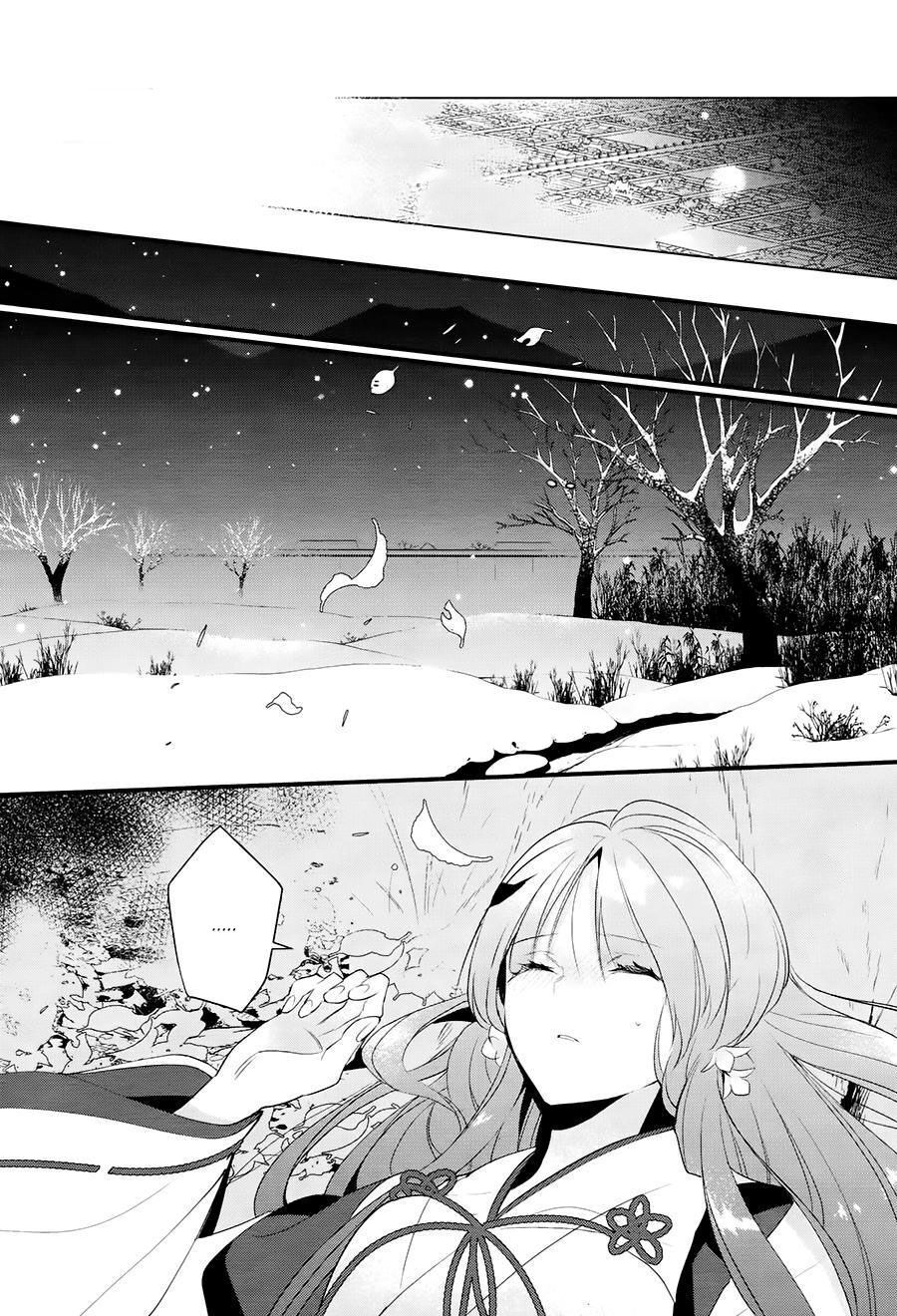 Heian Koi Emaki - Ayanashi no Kimi Capitolo 10 page 7