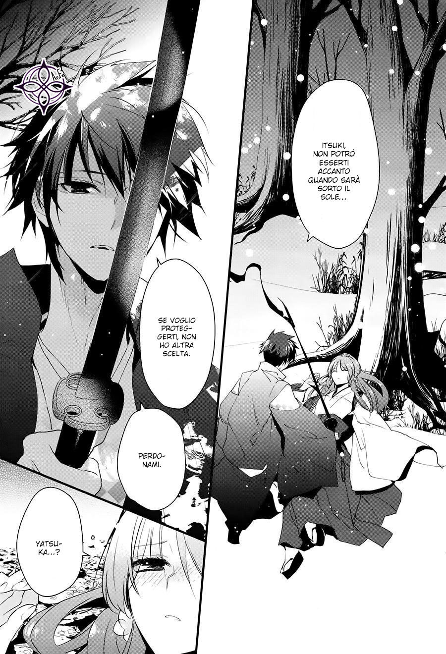 Heian Koi Emaki - Ayanashi no Kimi Capitolo 10 page 8