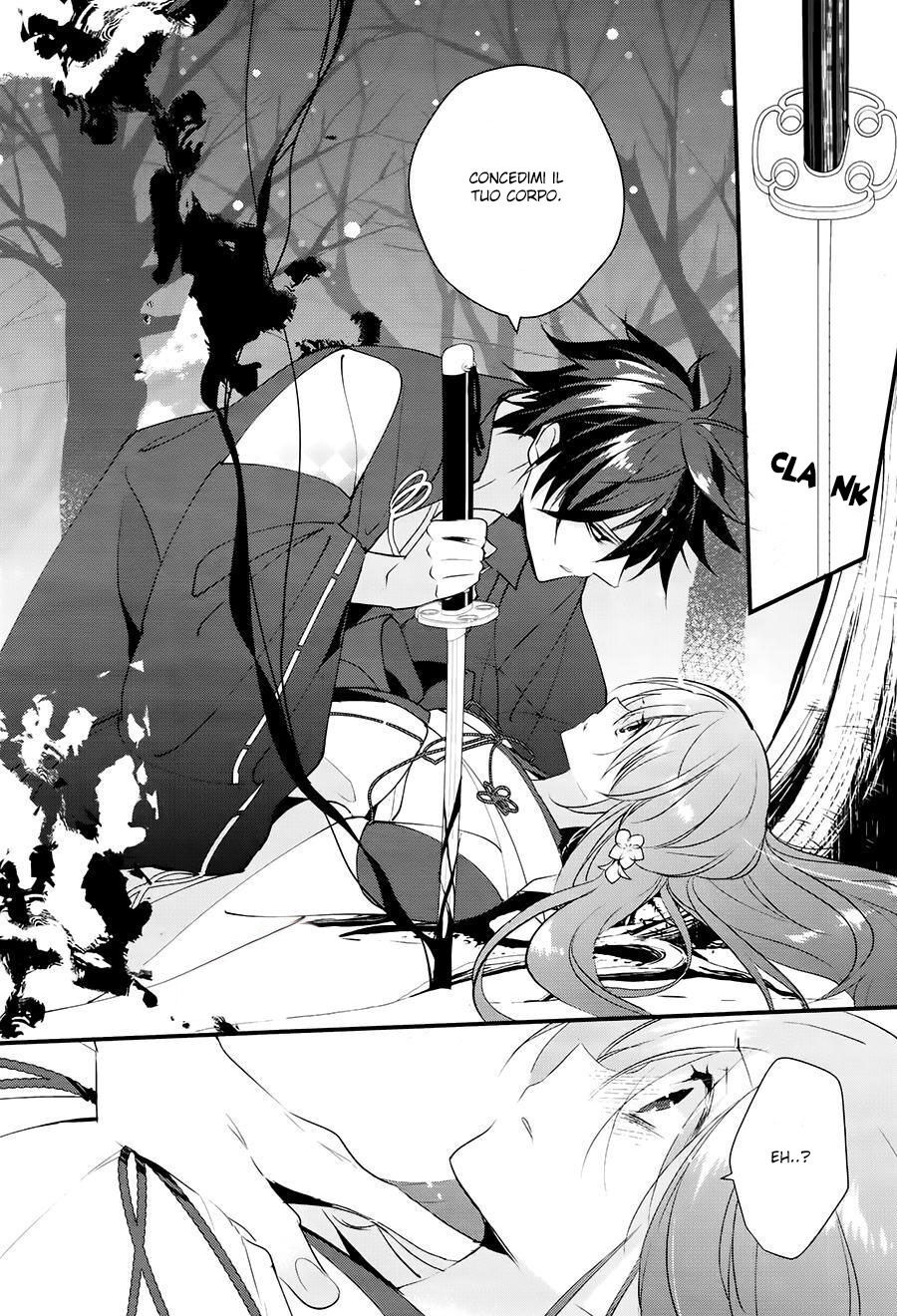 Heian Koi Emaki - Ayanashi no Kimi Capitolo 10 page 9