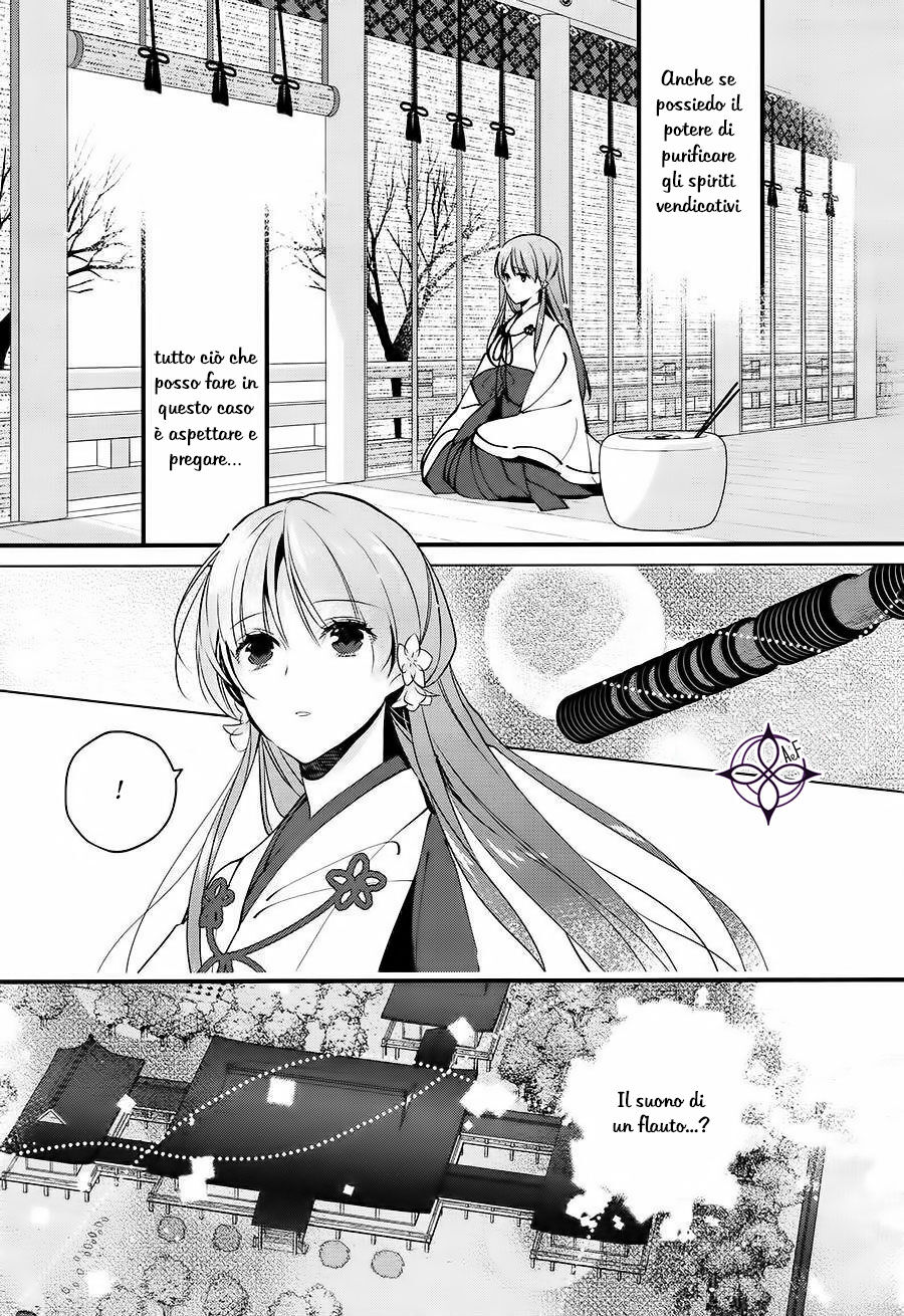 Heian Koi Emaki - Ayanashi no Kimi Capitolo 05 page 9