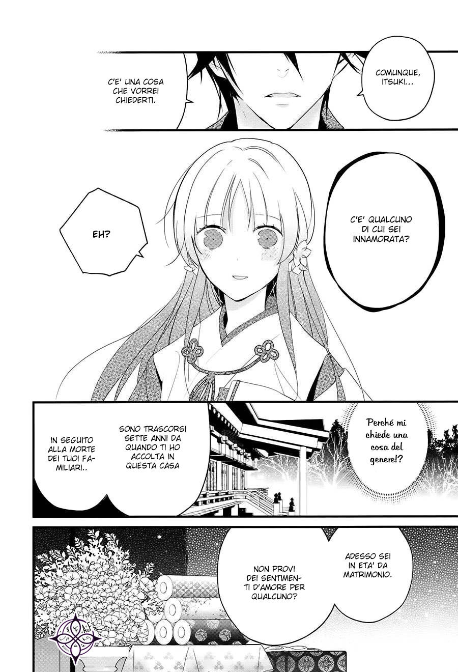 Heian Koi Emaki - Ayanashi no Kimi Capitolo 01 page 21