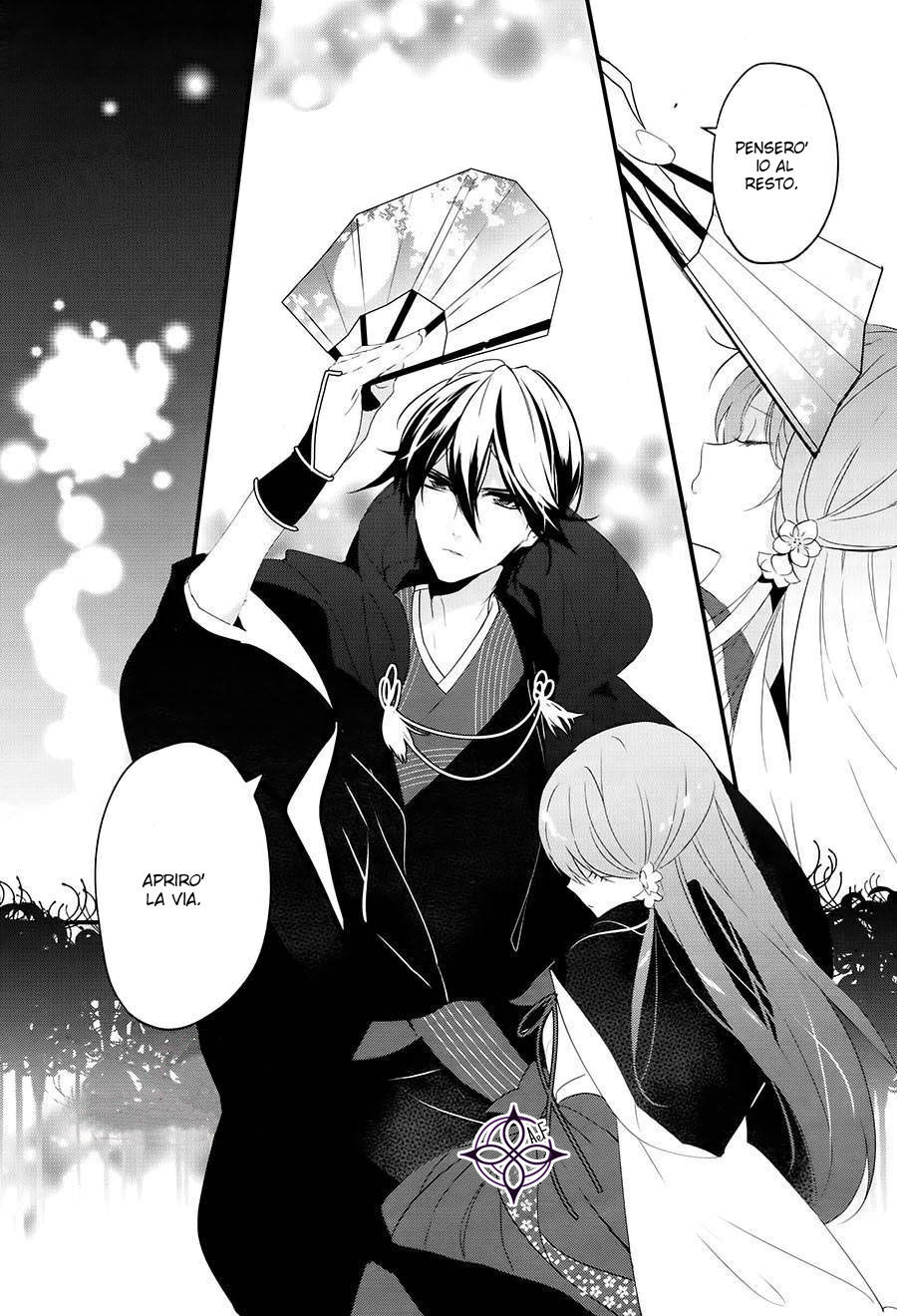 Heian Koi Emaki - Ayanashi no Kimi Capitolo 01 page 7