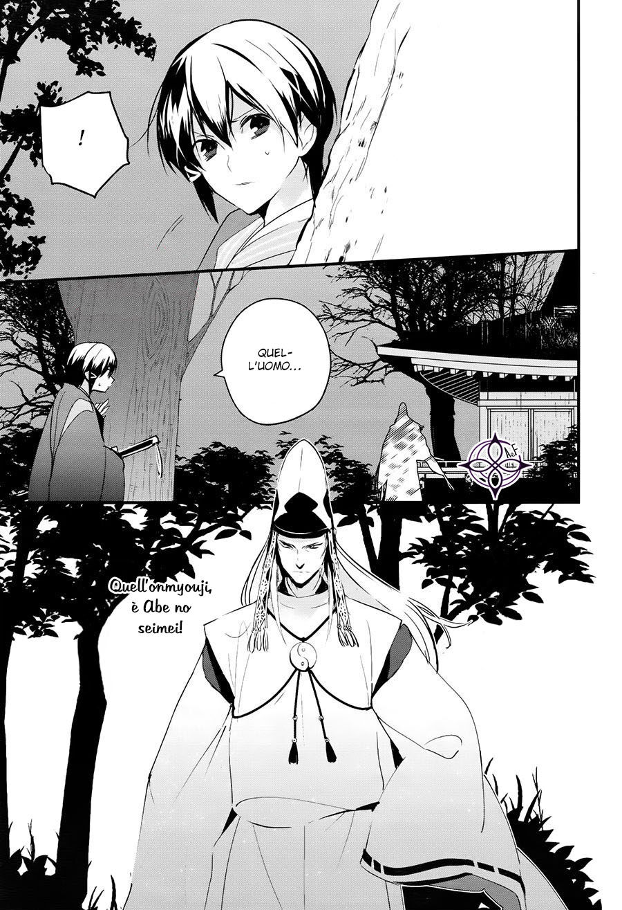 Heian Koi Emaki - Ayanashi no Kimi Capitolo 02 page 27