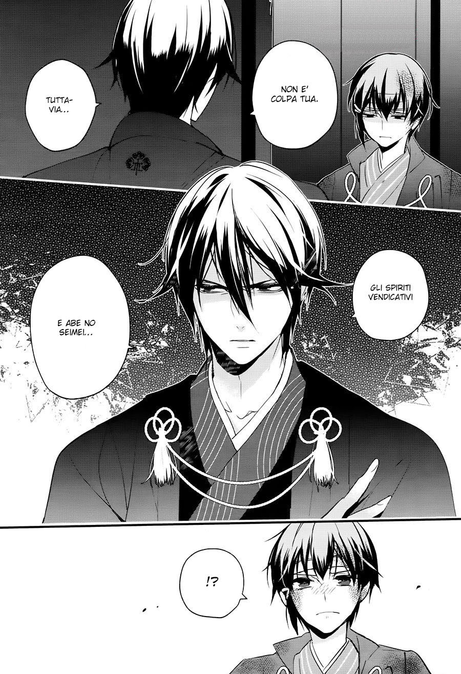 Heian Koi Emaki - Ayanashi no Kimi Capitolo 02 page 34