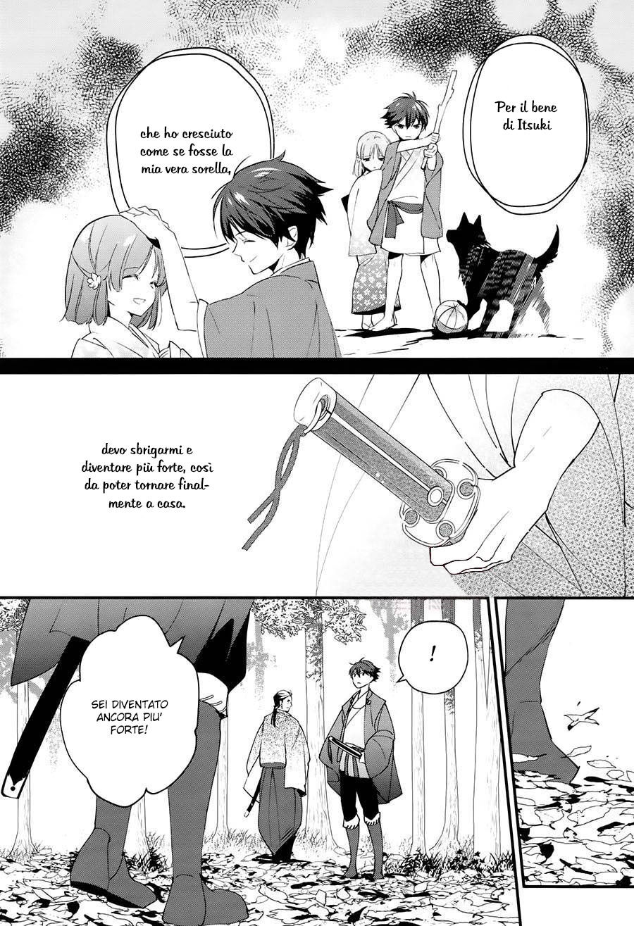 Heian Koi Emaki - Ayanashi no Kimi Capitolo 02 page 8