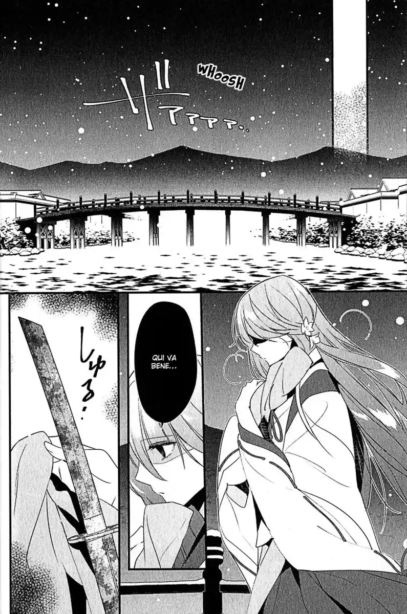 Heian Koi Emaki - Ayanashi no Kimi Capitolo 08 page 20