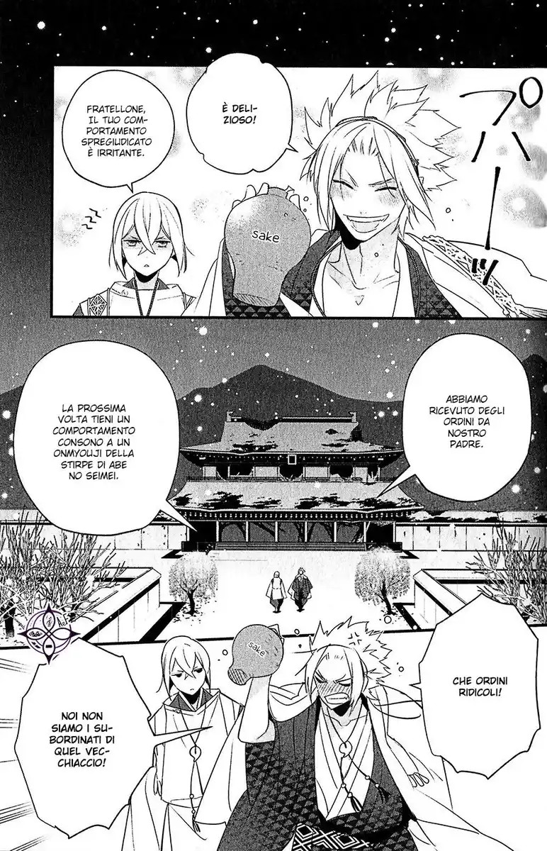 Heian Koi Emaki - Ayanashi no Kimi Capitolo 08 page 9