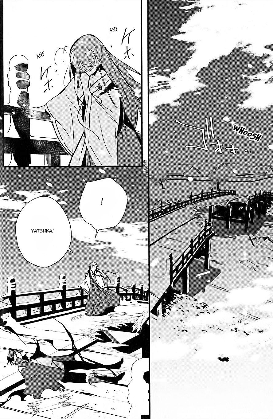 Heian Koi Emaki - Ayanashi no Kimi Capitolo 09 page 12