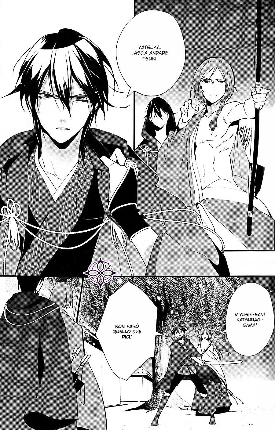 Heian Koi Emaki - Ayanashi no Kimi Capitolo 09 page 19