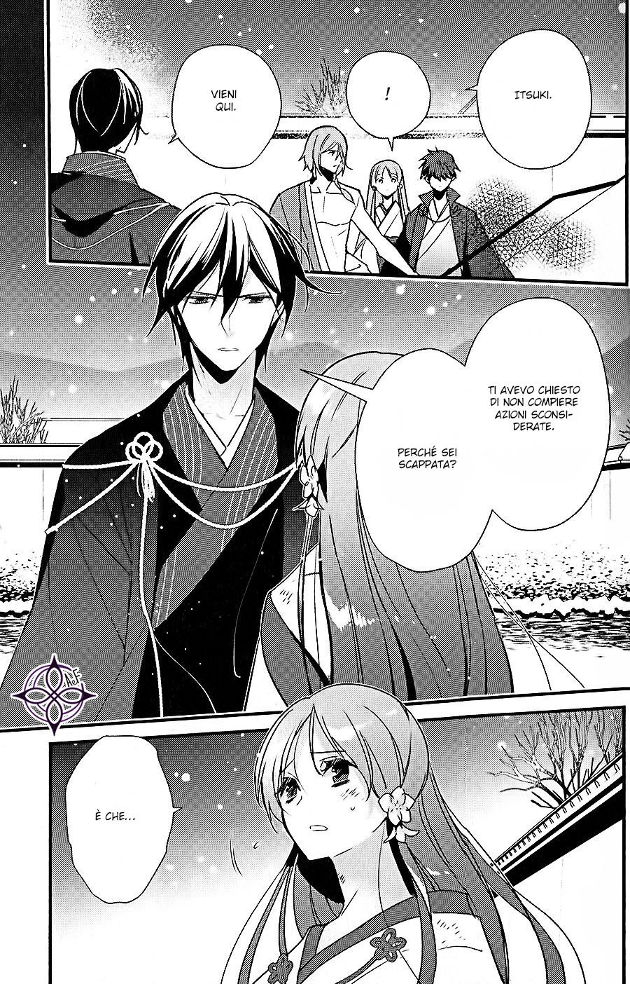 Heian Koi Emaki - Ayanashi no Kimi Capitolo 09 page 21