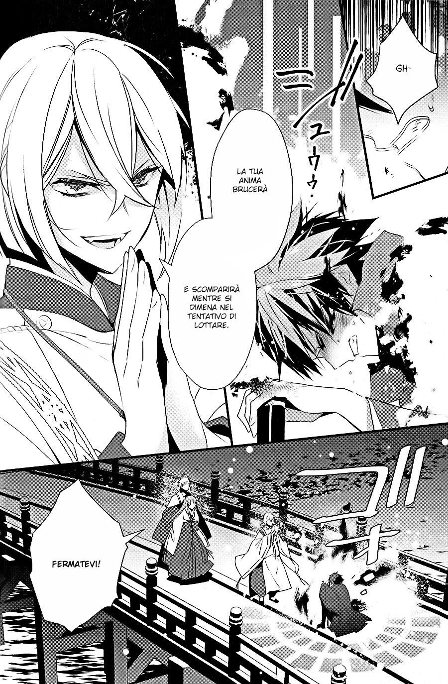 Heian Koi Emaki - Ayanashi no Kimi Capitolo 09 page 6