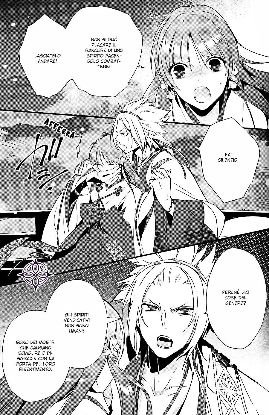 Heian Koi Emaki - Ayanashi no Kimi Capitolo 09 page 7